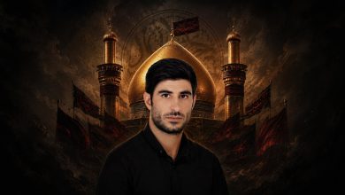 نماهنگ آقام حسین با صدای محمد عباسی